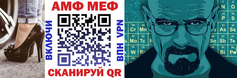 shop телеграм  KRAKEN как войти  Юрюзань  Амфетамин Розовый 