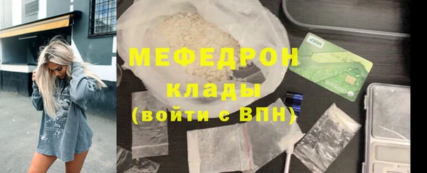 apvp Майский