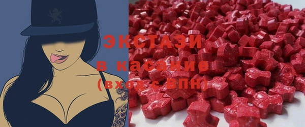 метадон Магас