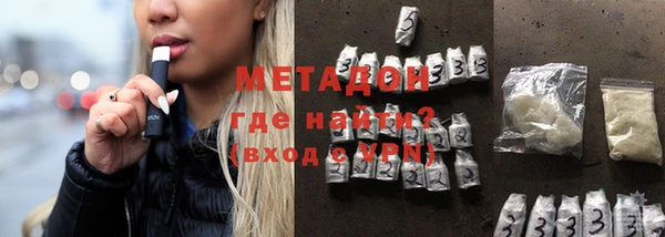 гидропоника Абинск