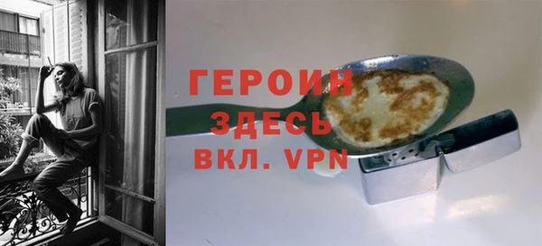 гидропоника Абинск