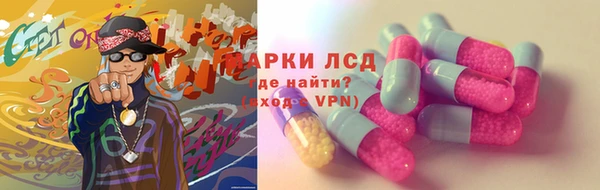 jwh Абаза