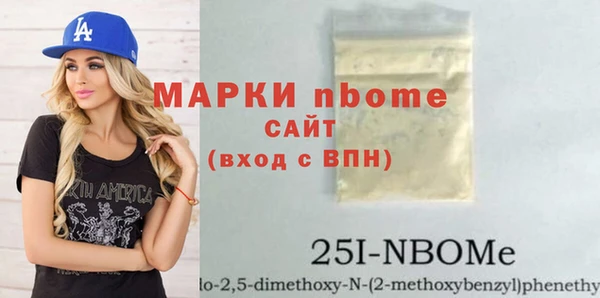 гидропоника Абинск