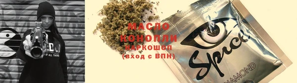 меф VHQ Магадан