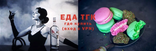 гидропоника Абинск