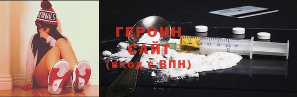 apvp Майский
