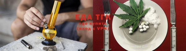 jwh Абаза