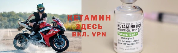 jwh Абаза