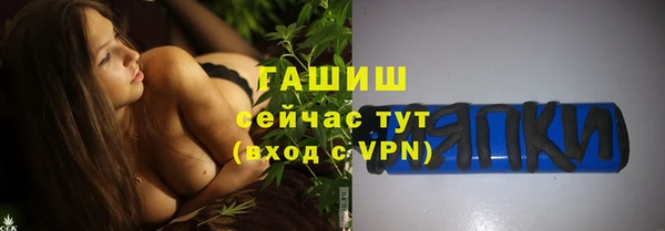 apvp Майский