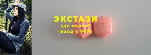 меф VHQ Магадан