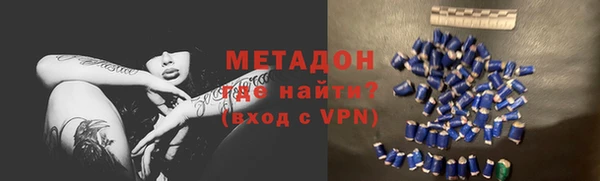 гидропоника Абинск