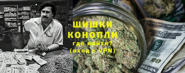гидропоника Абинск