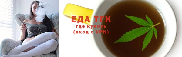 гидропоника Абинск