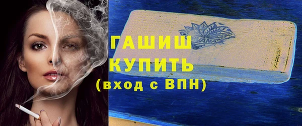 apvp Майский
