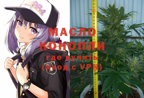гидропоника Абинск
