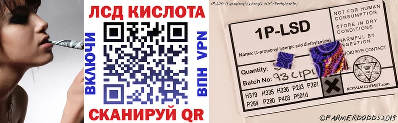 Марки 25I-NBOMe 1500мкг  сайты даркнета какой сайт  Юрюзань 