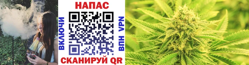 это телеграм  цена наркотик  Юрюзань  Конопля Ganja 
